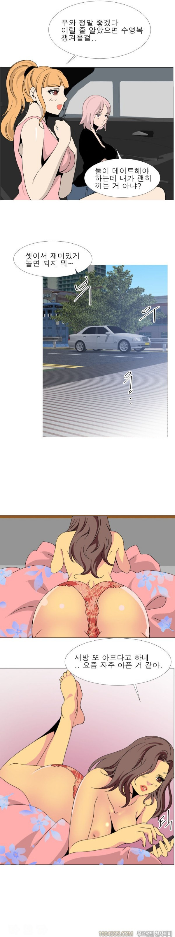 15653036637481.jpg
