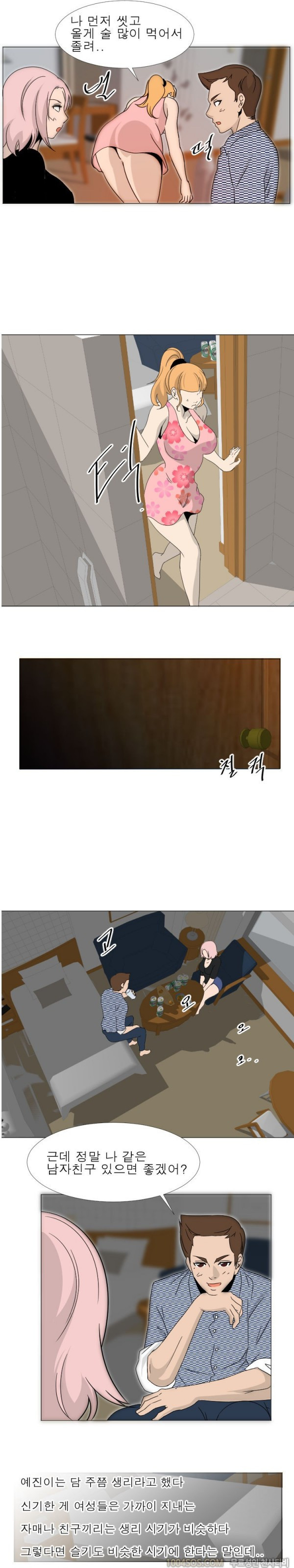 15653036651374.jpg