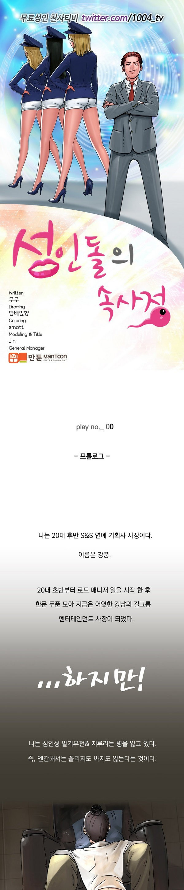 1565303665716.jpg