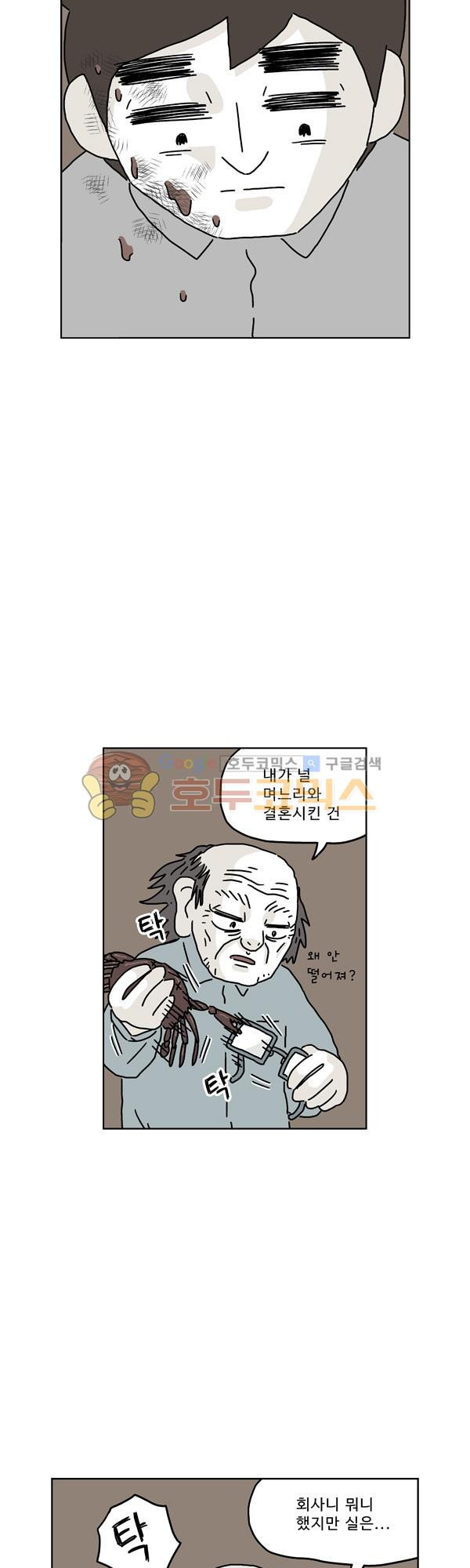 15653036762088.jpg