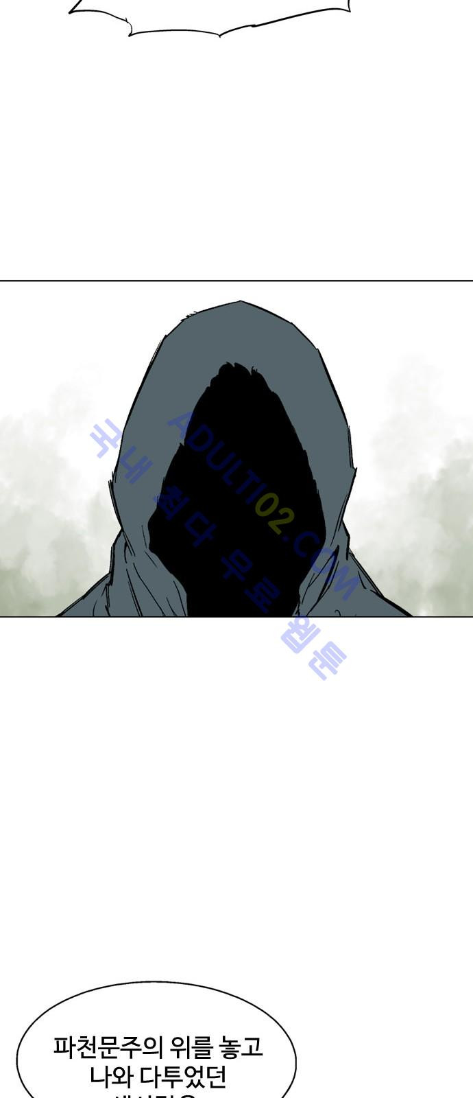 1565303677925.jpg