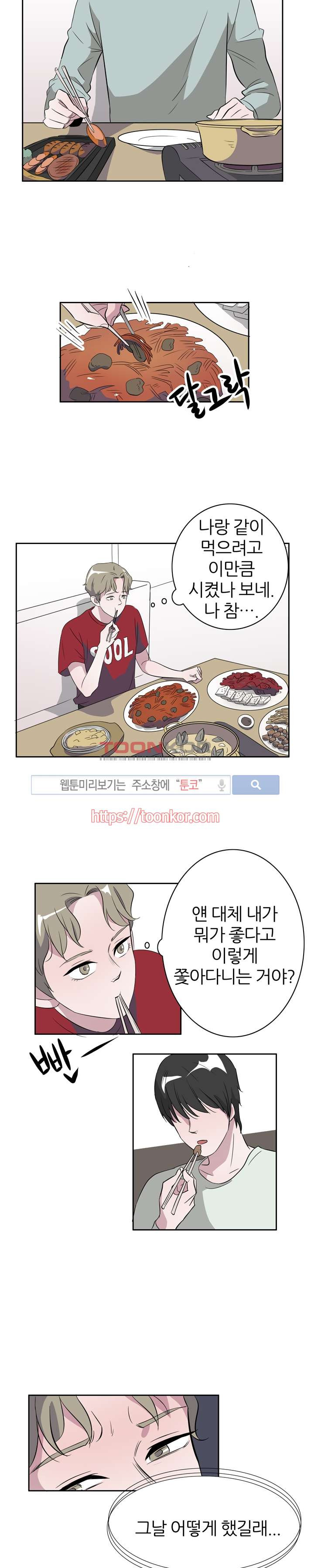 156530368057.jpg