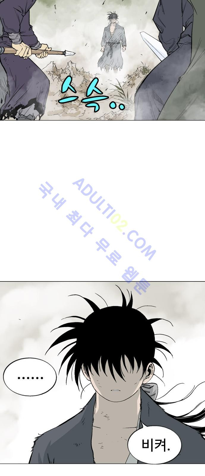 1565303699158.jpg
