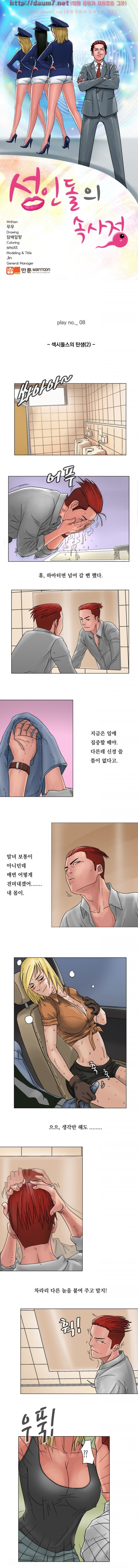 15653037050833.jpg
