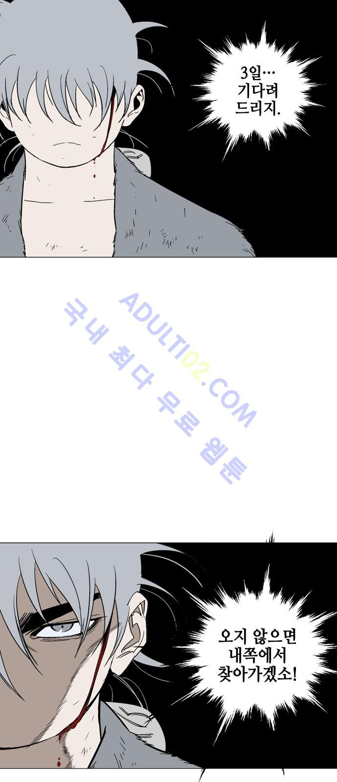 1565303708288.jpg