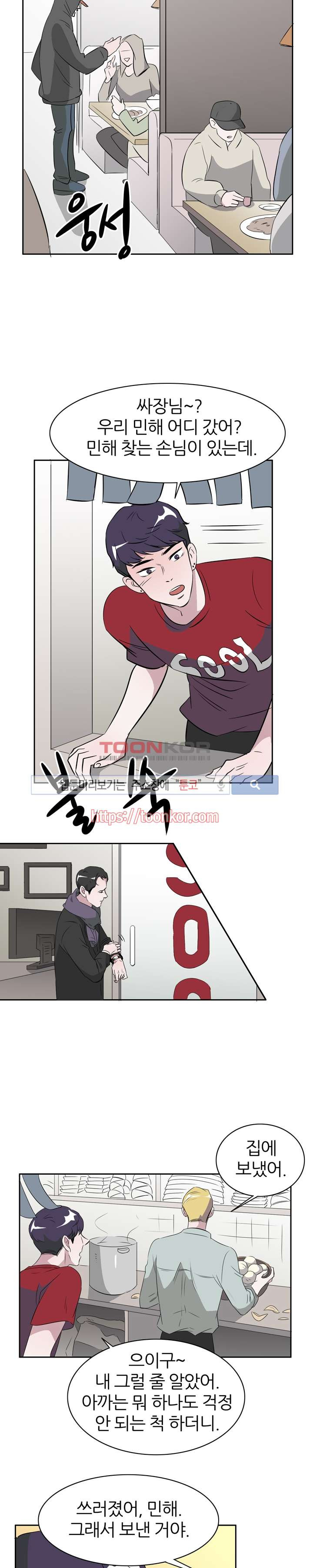 15653037084537.jpg
