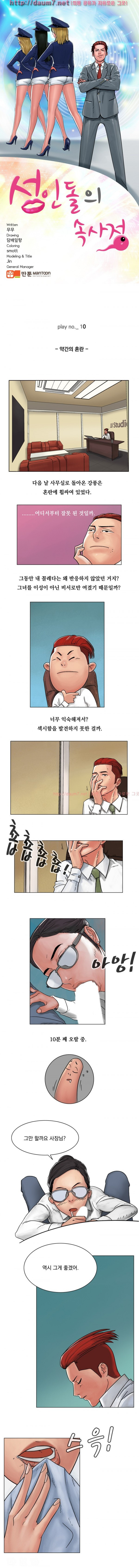 15653037144588.jpg