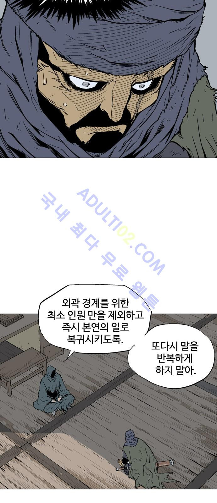 1565303717317.jpg