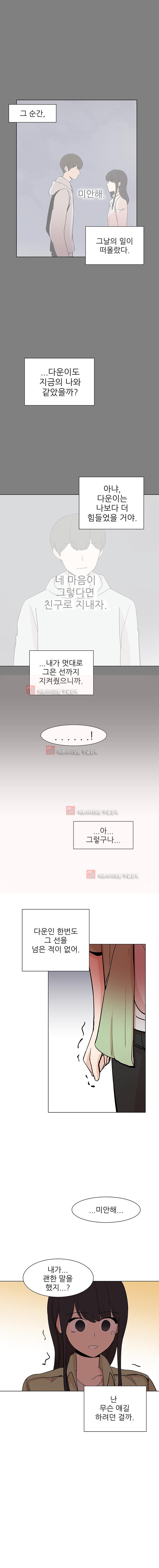 15653037244306.jpg