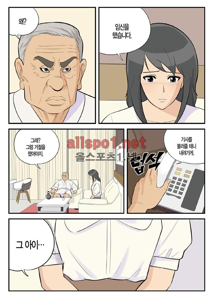 15653037246341.jpg