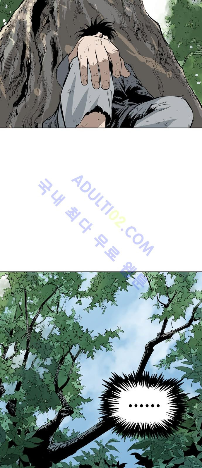 1565303727538.jpg
