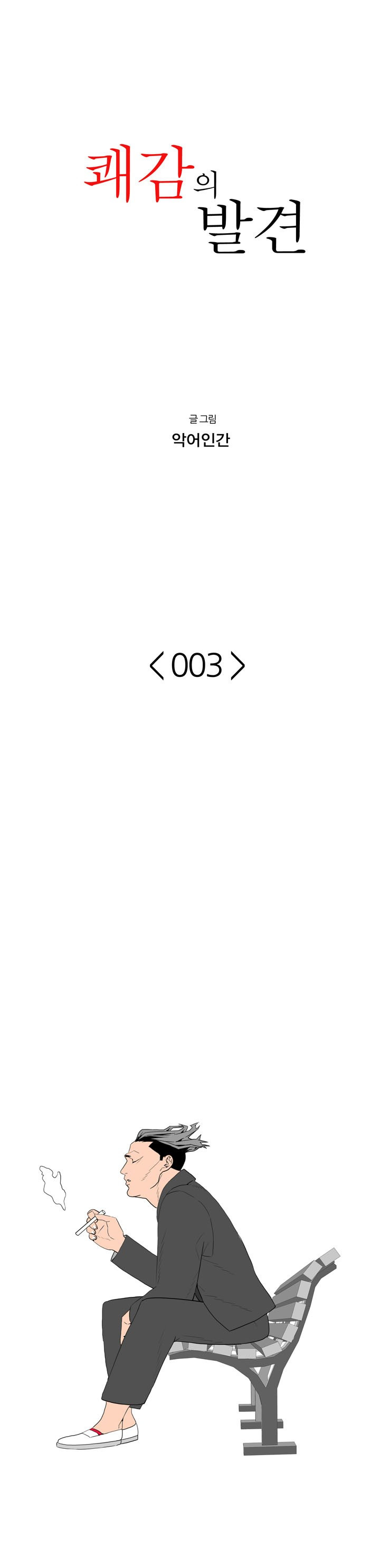 15653037289241.jpg