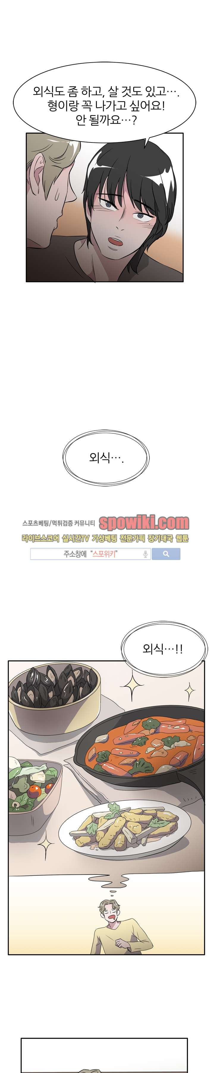 15653037326416.jpg