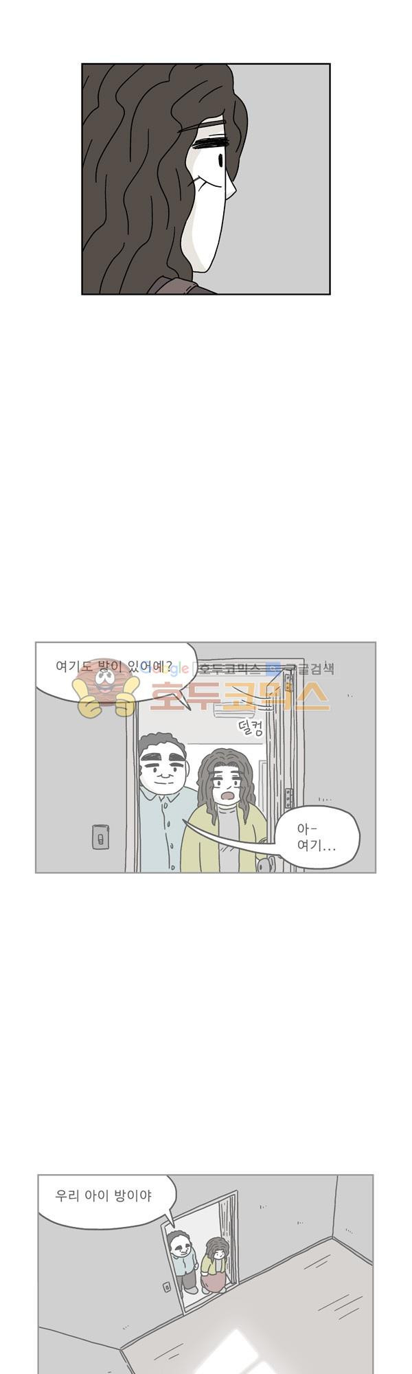 1565303749388.jpg