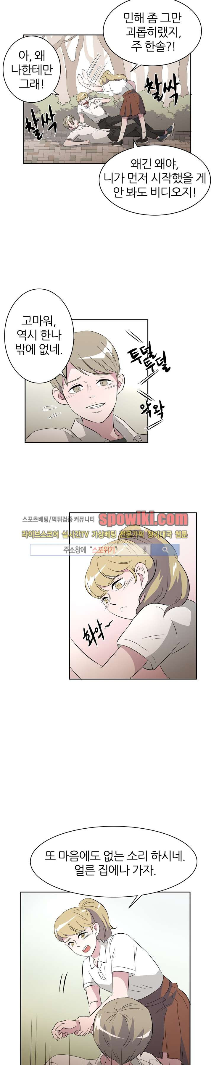 15653037522633.jpg