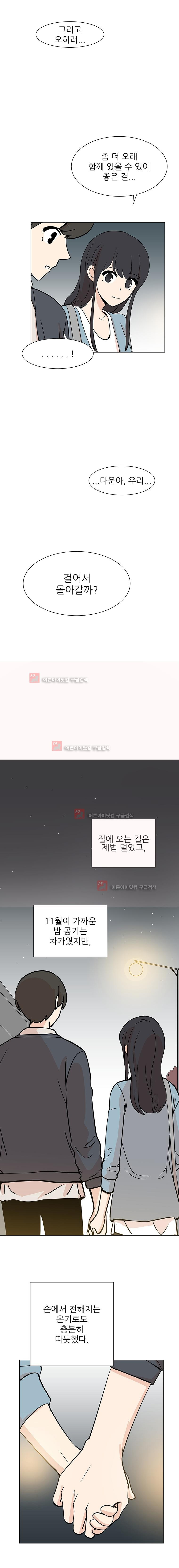 15653037526139.jpg