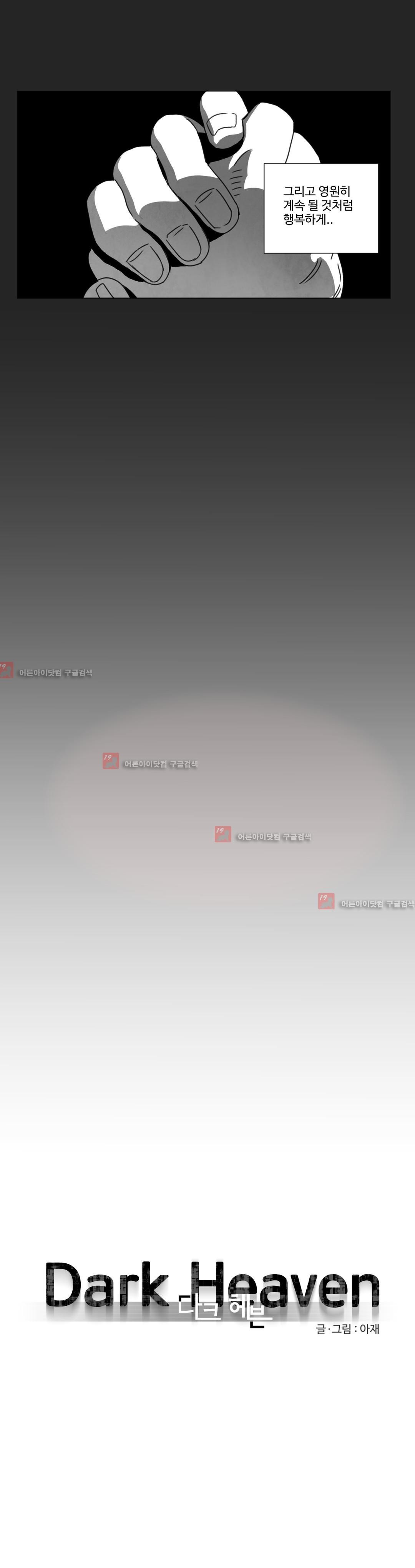 15653037577671.jpg