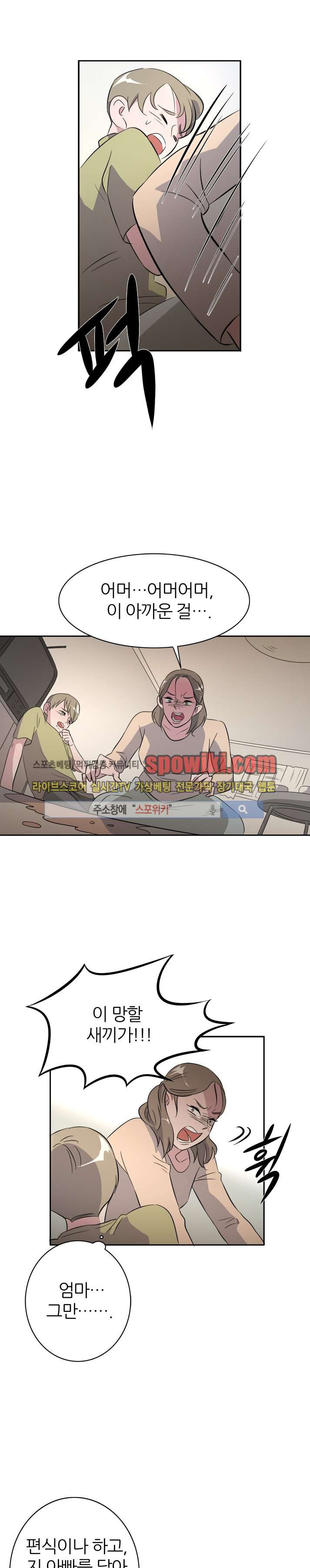 15653037652621.jpg