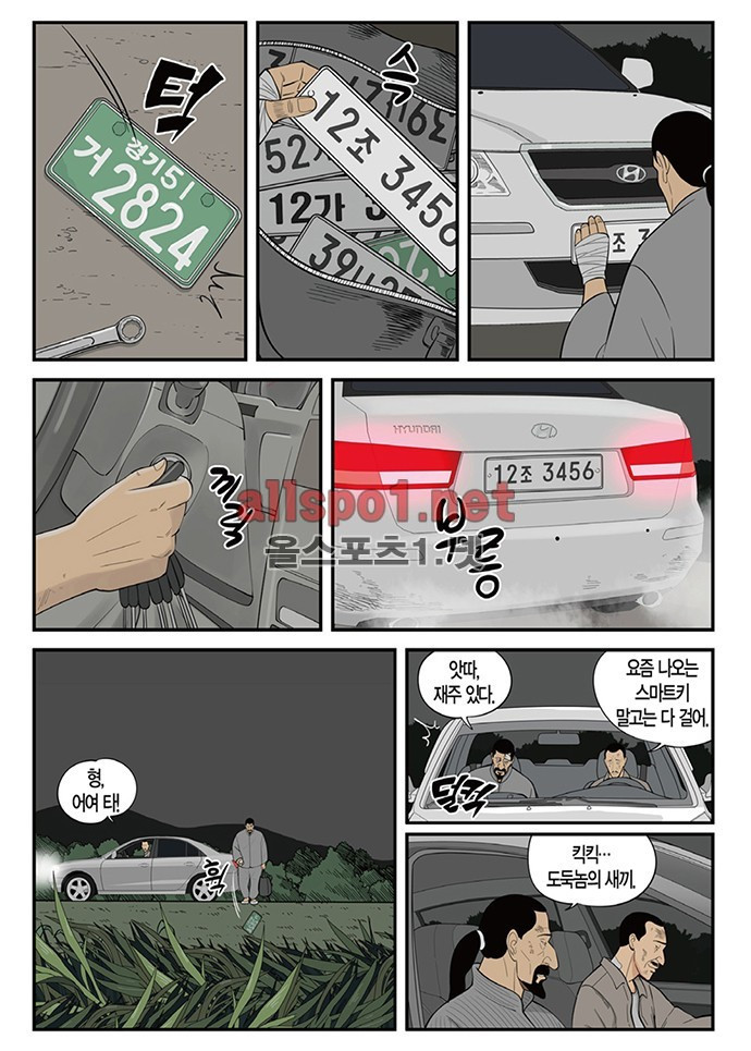 15653037653897.jpg