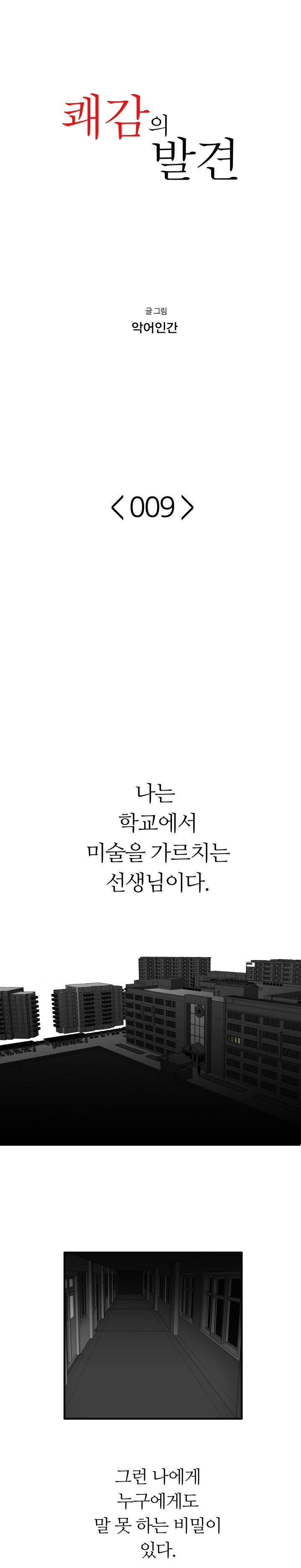 15653037664216.jpg