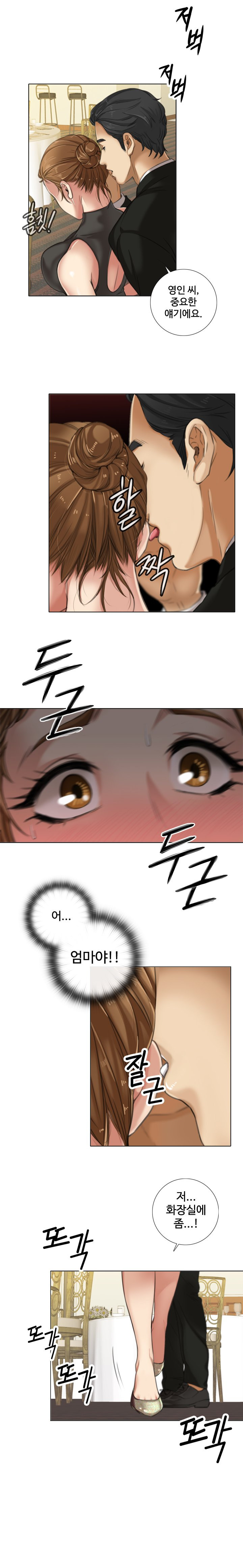 15653037706105.jpg