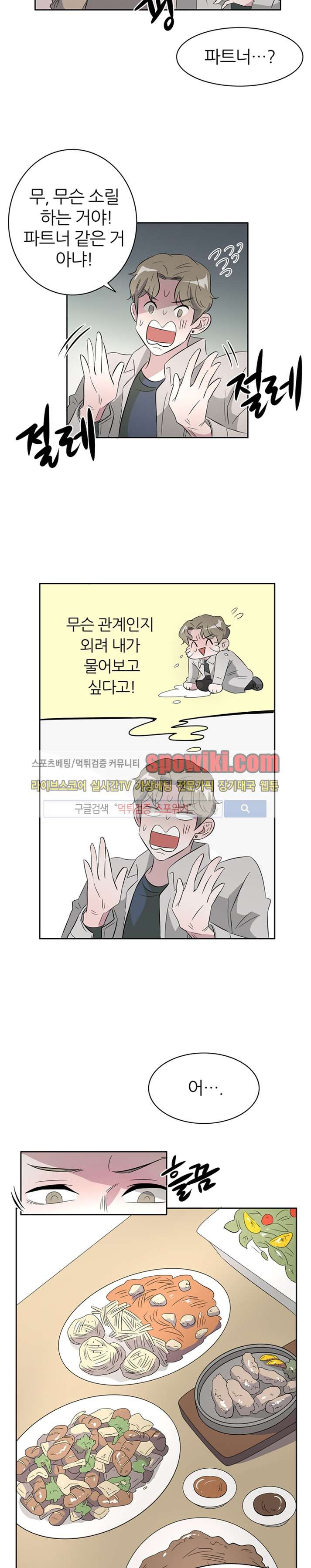 15653037941766.jpg
