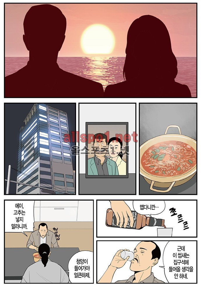 15653038086991.jpg