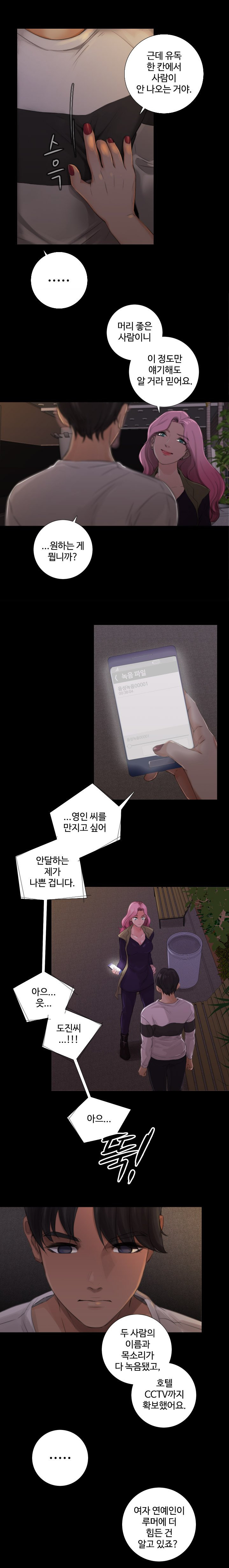 15653038102103.jpg