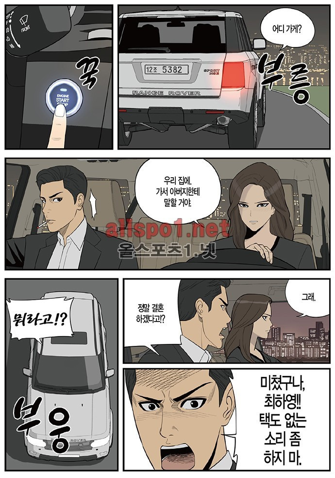 15653038107509.jpg
