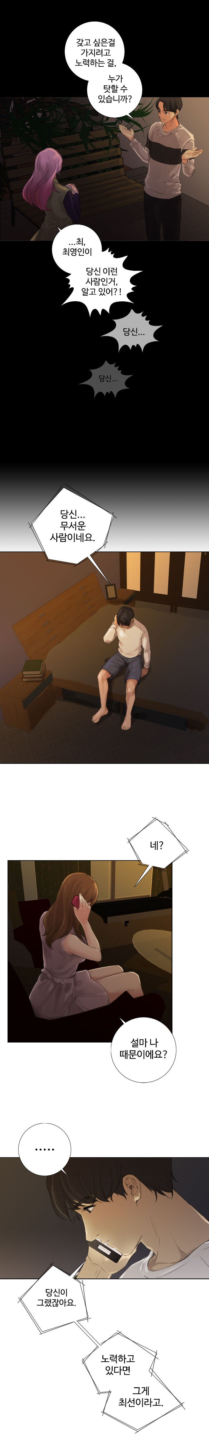 15653038111151.jpg