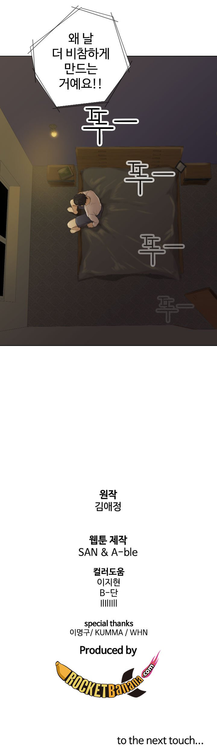 15653038115748.jpg