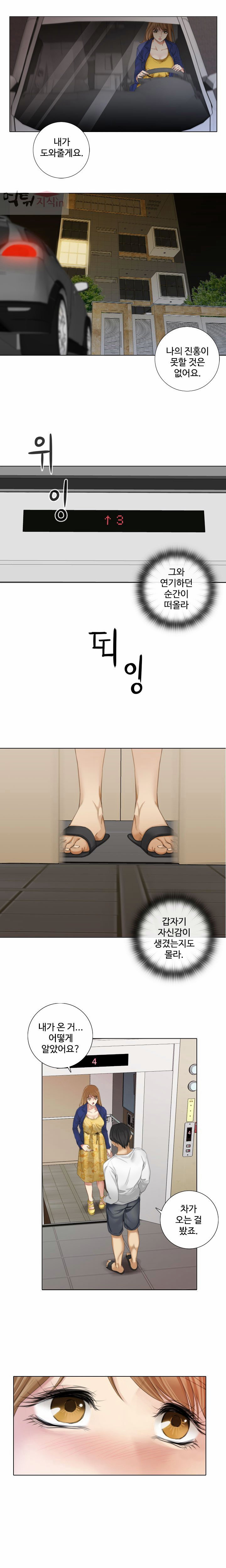 15653038156835.jpg
