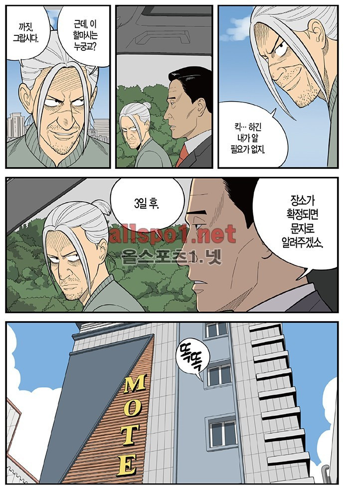 15653038252275.jpg