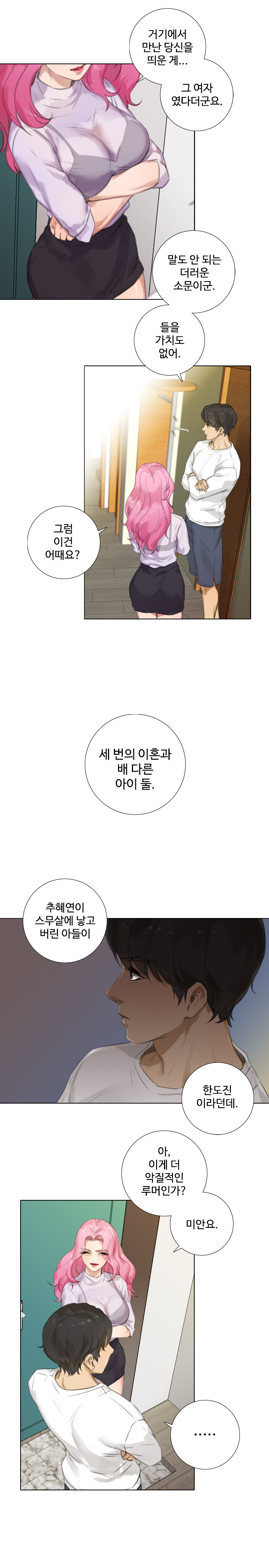 15653038267997.jpg