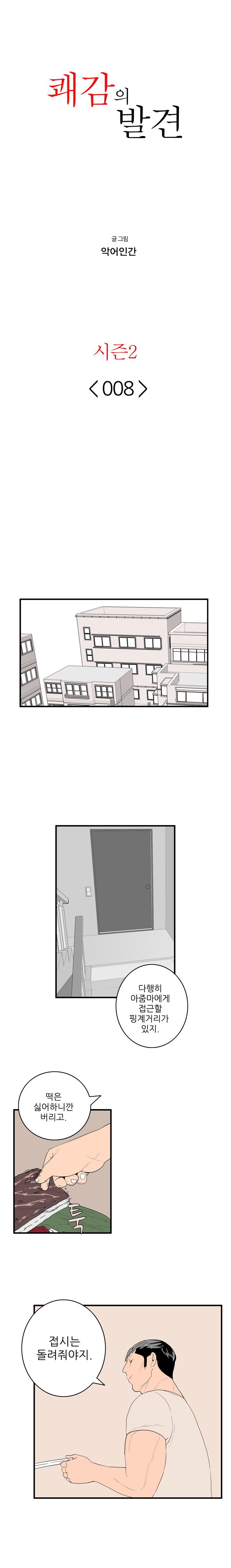 15653038268672.jpg