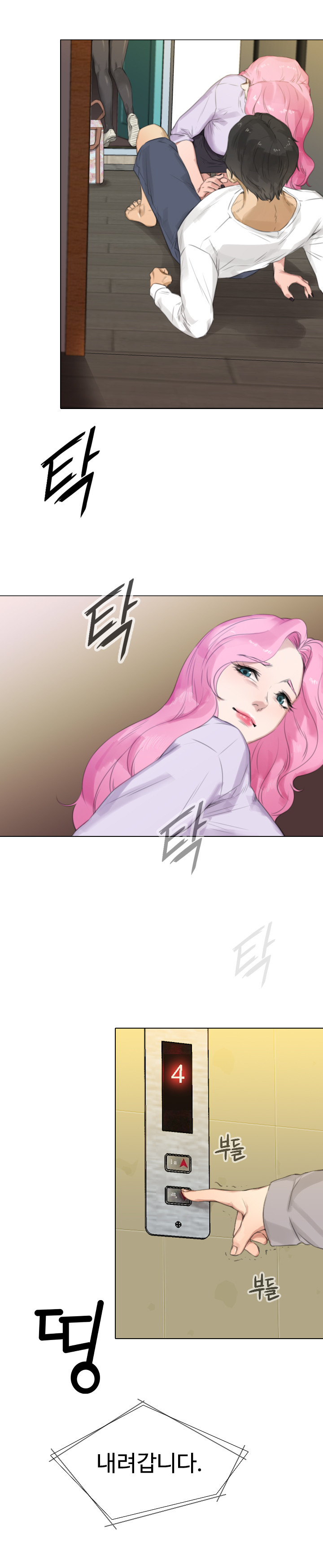 15653038295853.jpg