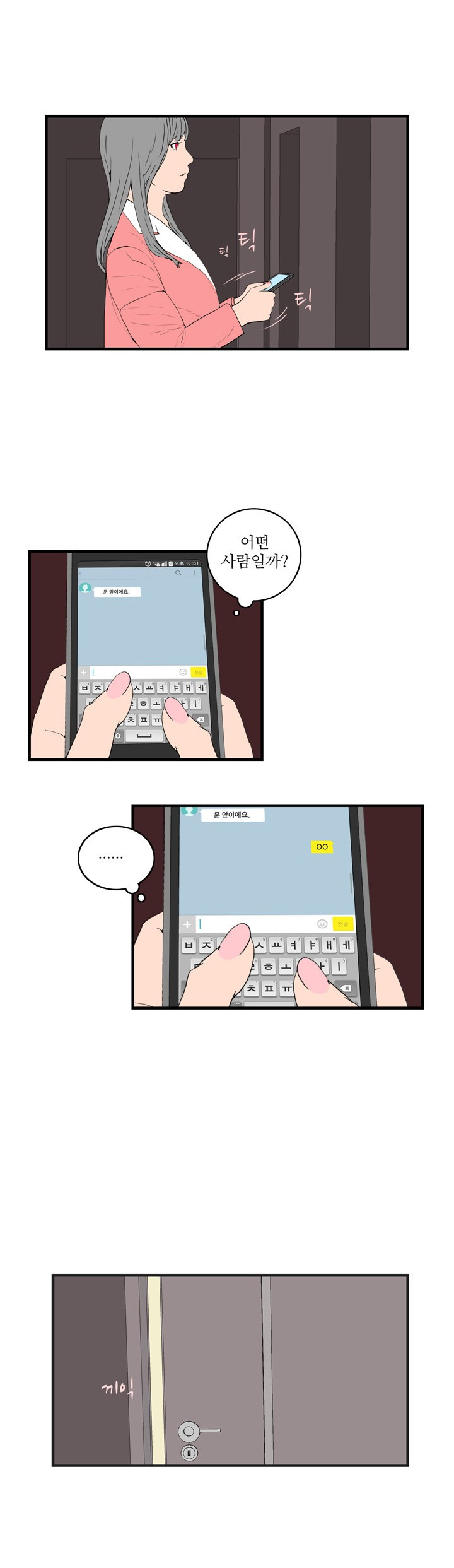 15653038398688.jpg