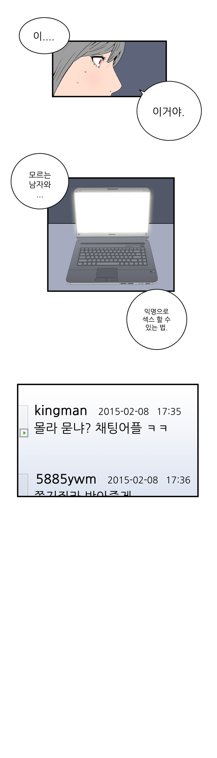 15653038420742.jpg