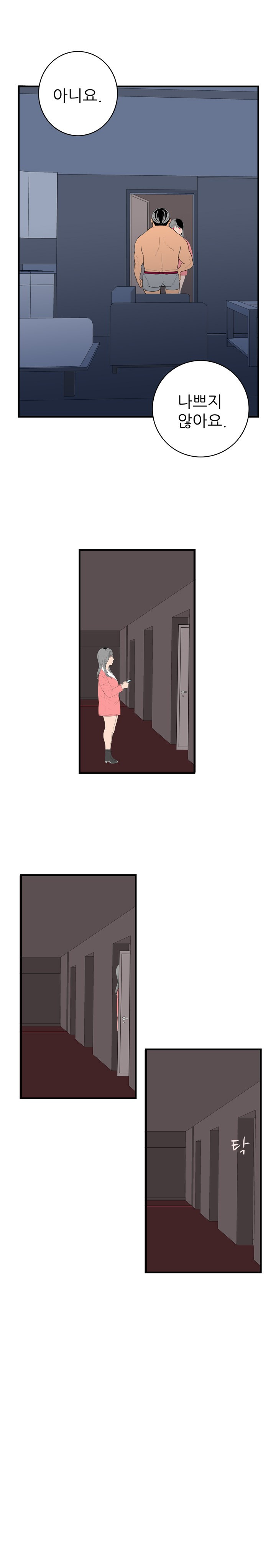 15653038428033.jpg