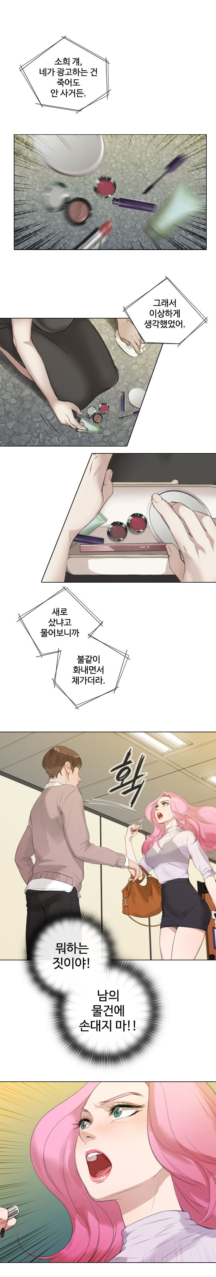 15653038439192.jpg