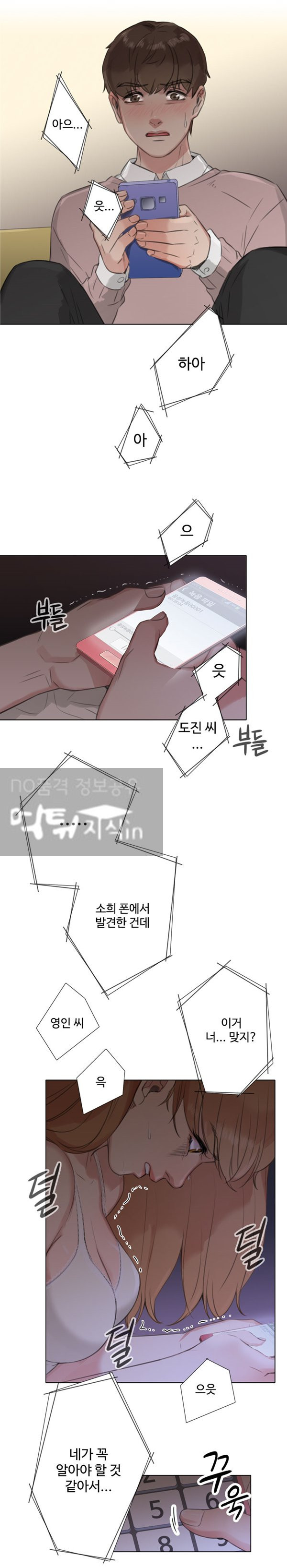 15653038588499.jpg
