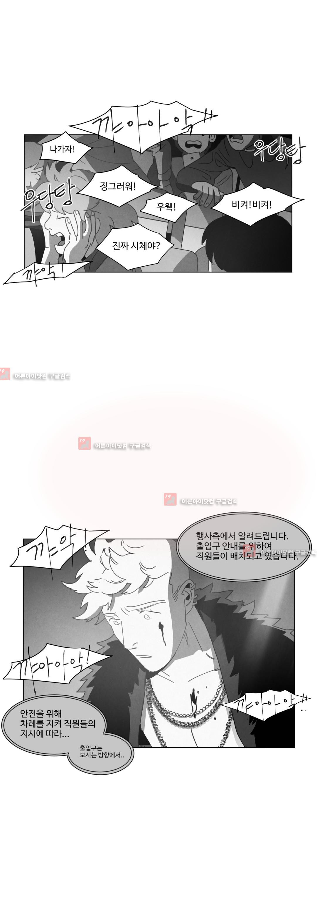 15653038625002.jpg