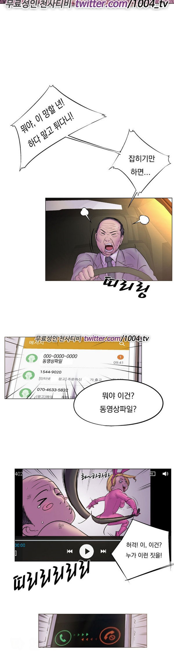 15653038642697.jpg