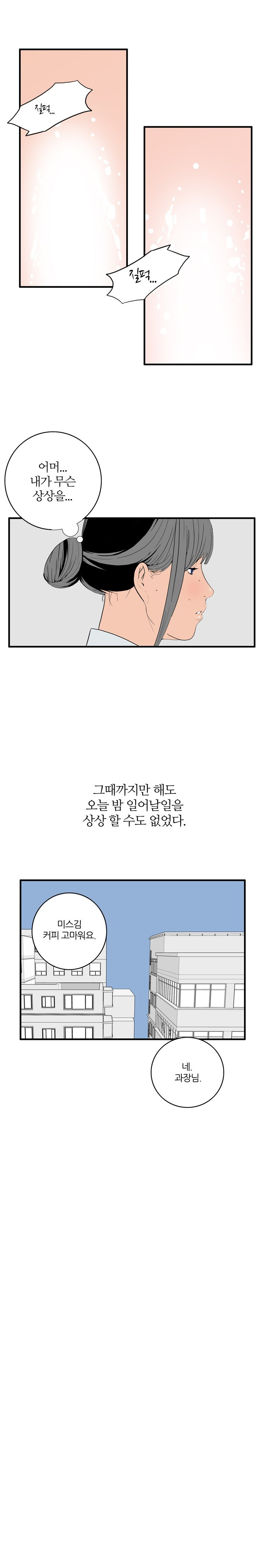 1565303871977.jpg