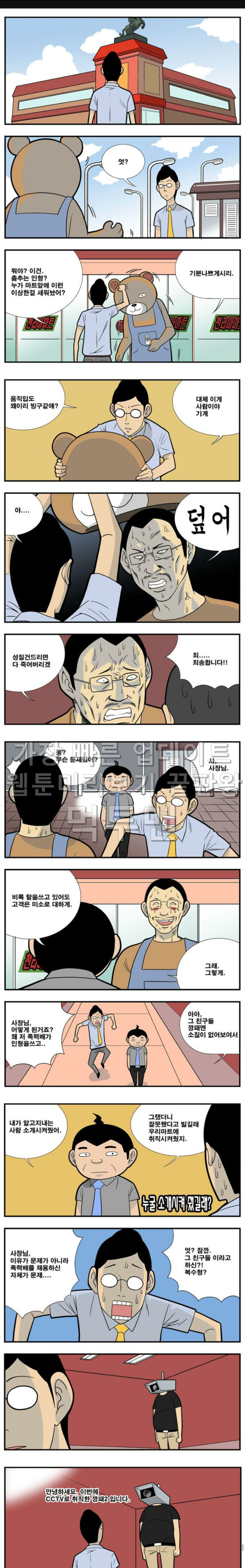 15653038764951.png
