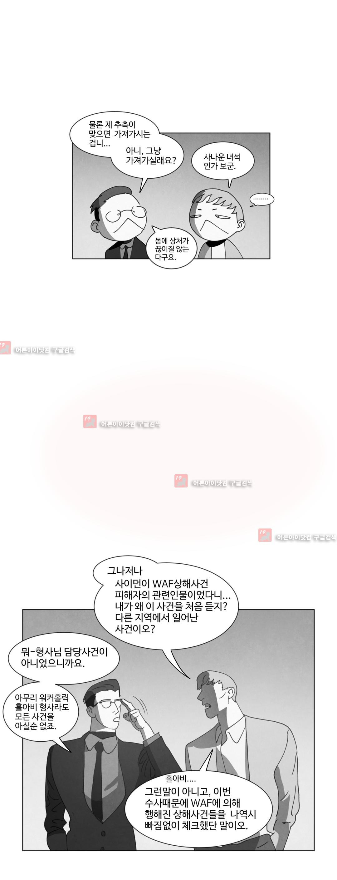 15653038769083.jpg