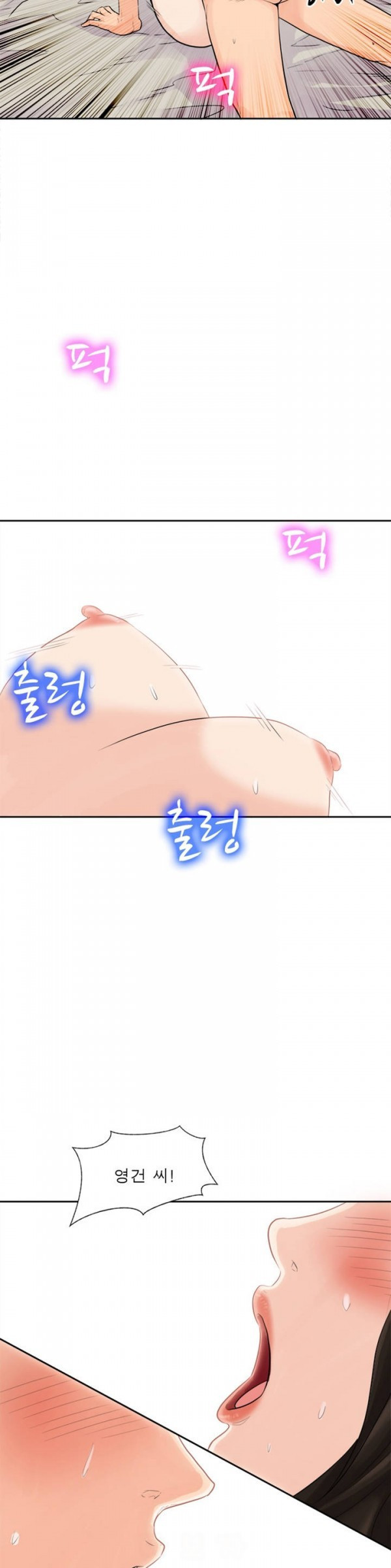 15653038809267.jpg