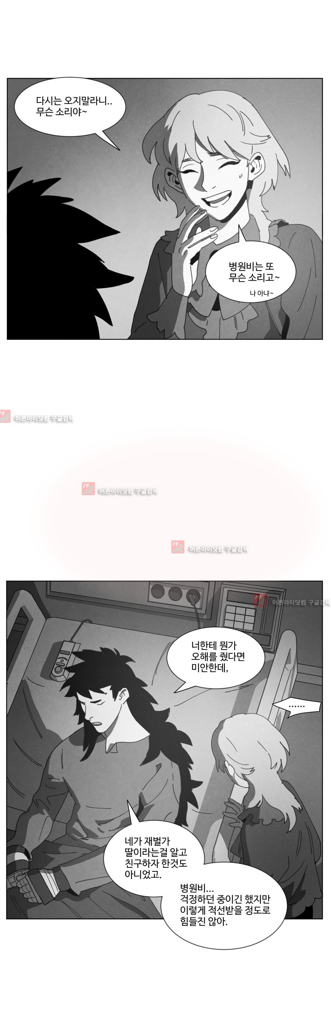 15653039112521.jpg