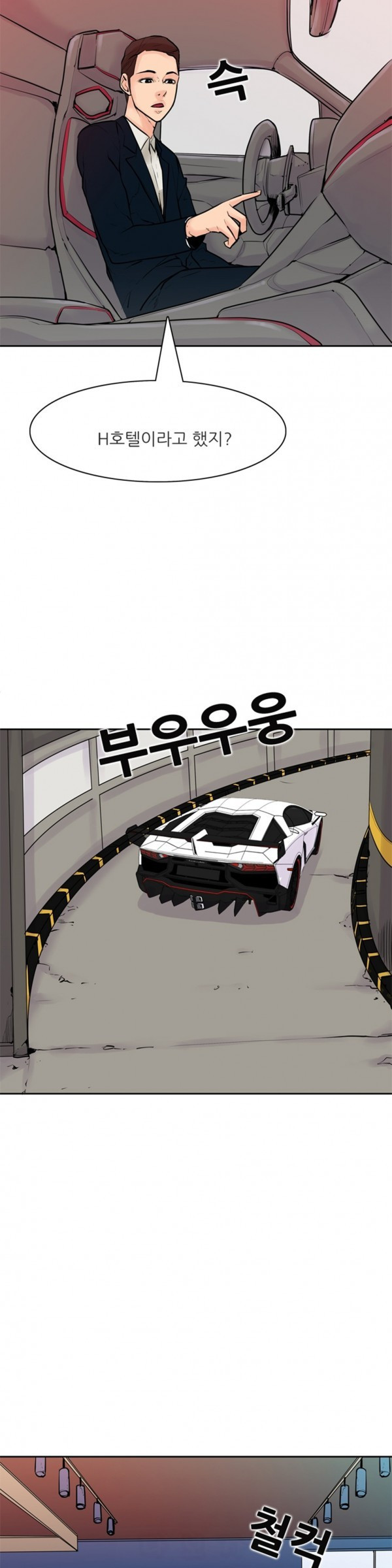 15653039666784.jpg