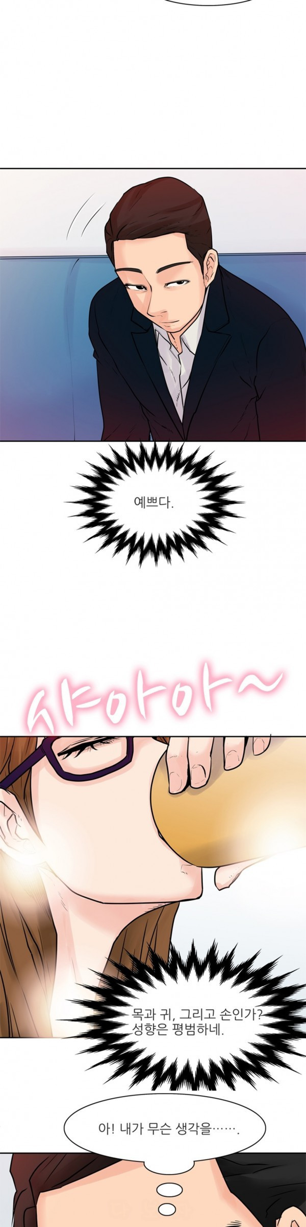 15653039683925.jpg